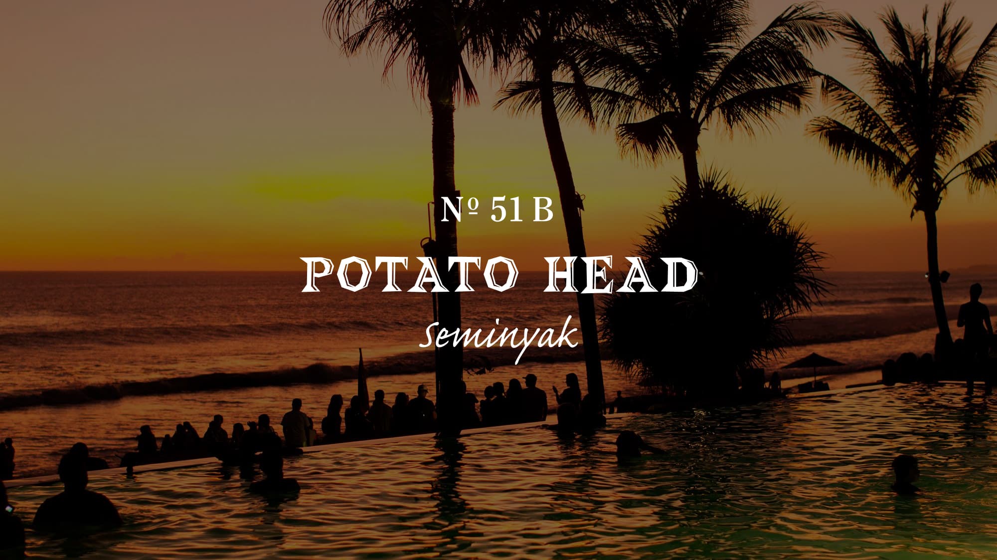 potato-head-2017-02-intro-logo.jpg